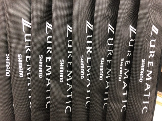 つり具の上州屋 - あなたのフィッシング＆アウトドアライフをサポート