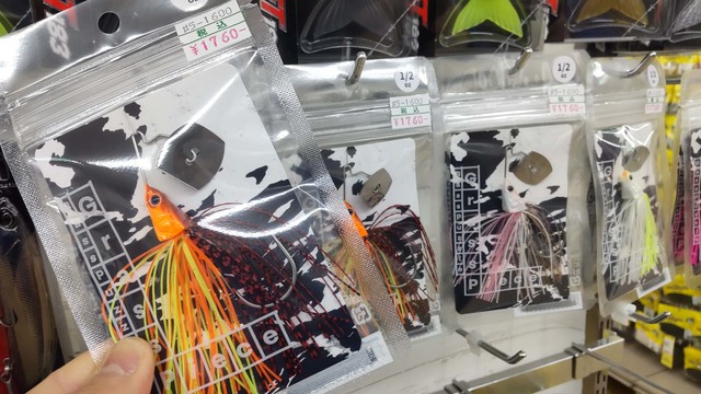 つり具の上州屋 - あなたのフィッシング＆アウトドアライフをサポート