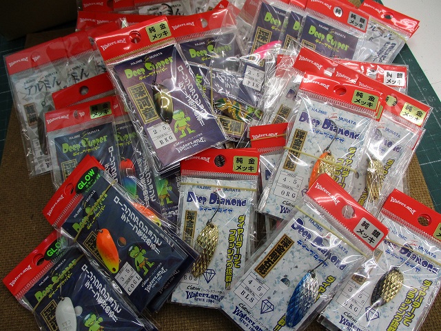 つり具の上州屋 - あなたのフィッシング＆アウトドアライフをサポート