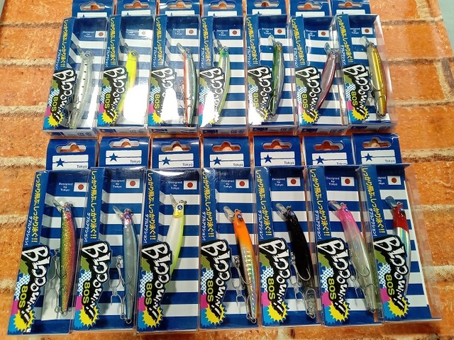 つり具の上州屋 - あなたのフィッシング＆アウトドアライフをサポート