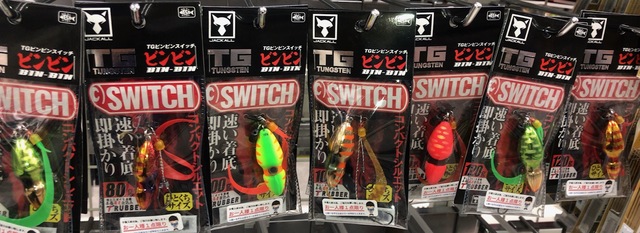 つり具の上州屋 - あなたのフィッシング＆アウトドアライフをサポート