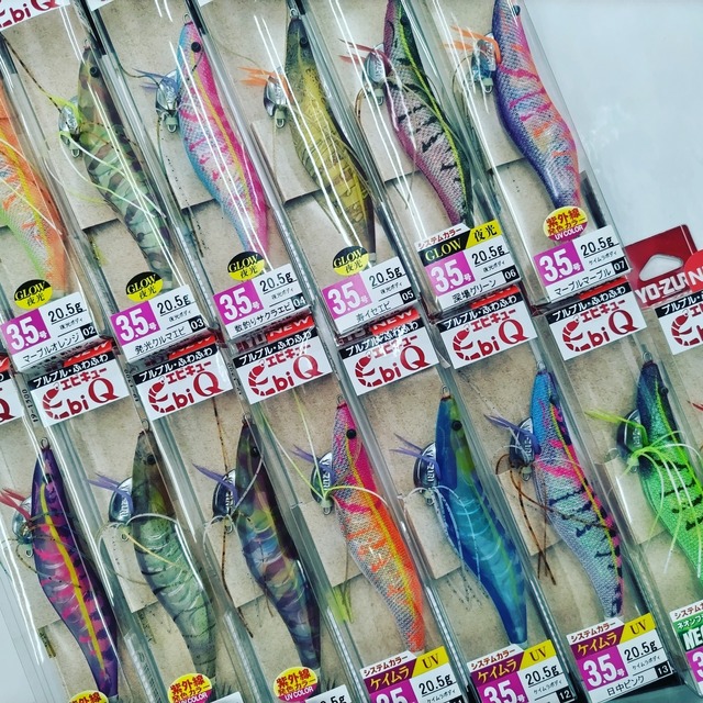 つり具の上州屋 - あなたのフィッシング＆アウトドアライフをサポート