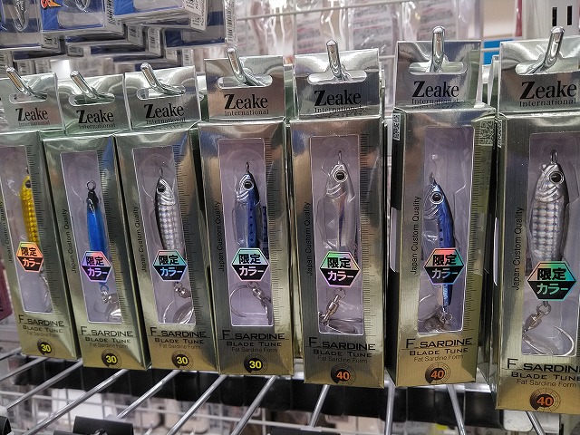 つり具の上州屋 - あなたのフィッシング＆アウトドアライフをサポート