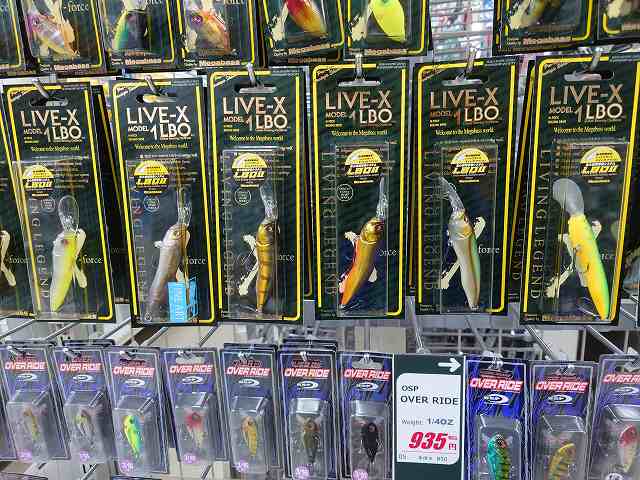 つり具の上州屋 - あなたのフィッシング＆アウトドアライフをサポート