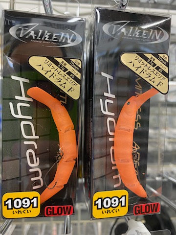 つり具の上州屋 - あなたのフィッシング＆アウトドアライフをサポート