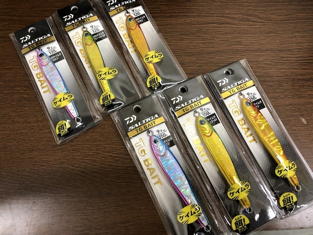 つり具の上州屋 - あなたのフィッシング＆アウトドアライフをサポート