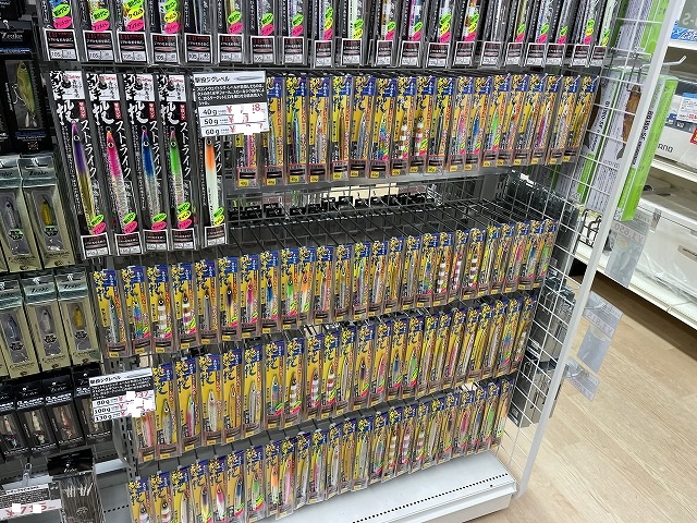 つり具の上州屋 - あなたのフィッシング＆アウトドアライフをサポート