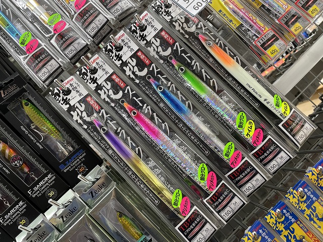 激投ジグ10個(ケース付き) つり具の上州屋 - あなたのフィッシング＆アウトドアライフをサポート