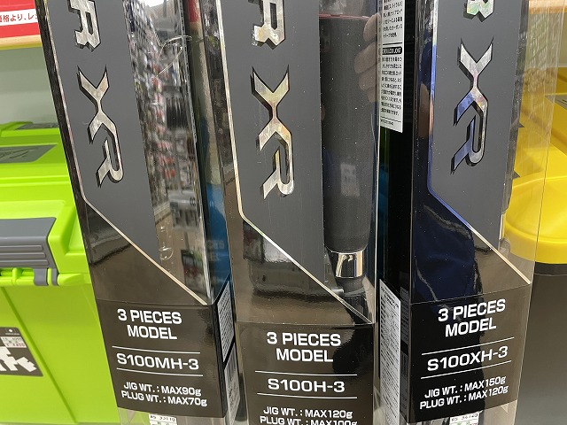 激投ジグ10個(ケース付き) つり具の上州屋 - あなたのフィッシング＆アウトドアライフをサポート