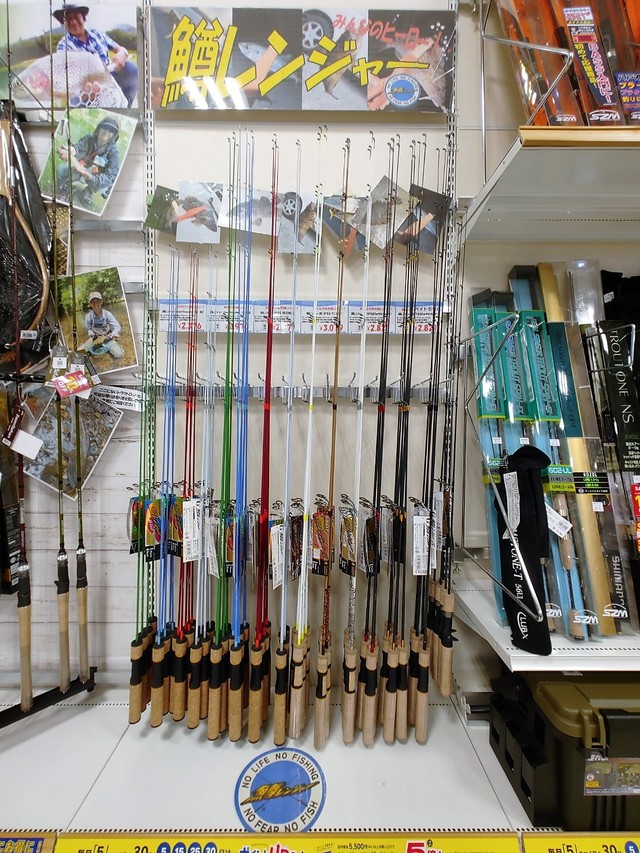 つり具の上州屋 - あなたのフィッシング＆アウトドアライフをサポート