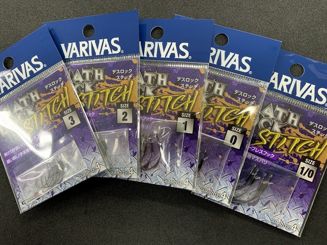 つり具の上州屋 - あなたのフィッシング＆アウトドアライフをサポート