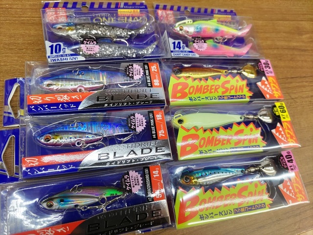 つり具の上州屋 - あなたのフィッシング＆アウトドアライフをサポート