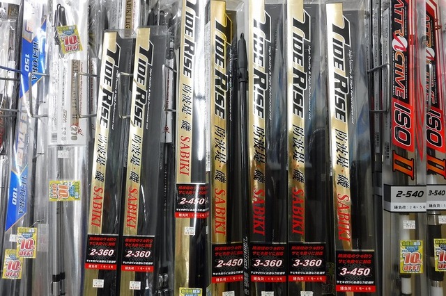 つり具の上州屋 - あなたのフィッシング＆アウトドアライフをサポート