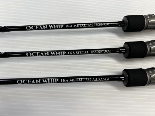 つり具の上州屋 - あなたのフィッシング＆アウトドアライフをサポート