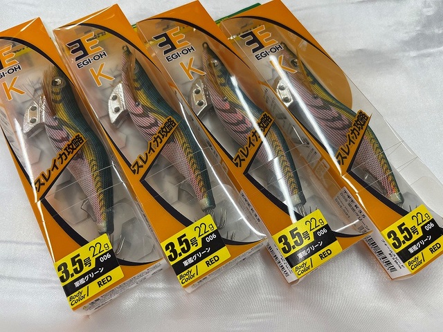 つり具の上州屋 - あなたのフィッシング＆アウトドアライフをサポート