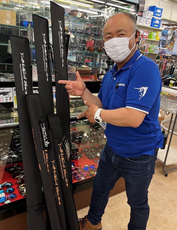 つり具の上州屋 - あなたのフィッシング＆アウトドアライフをサポート
