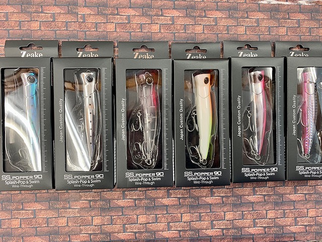 つり具の上州屋 - あなたのフィッシング＆アウトドアライフをサポート