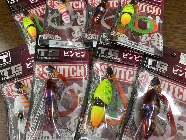 つり具の上州屋 - あなたのフィッシング＆アウトドアライフをサポート