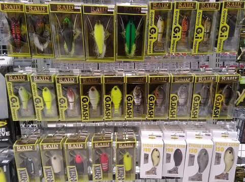 つり具の上州屋 - あなたのフィッシング＆アウトドアライフをサポート