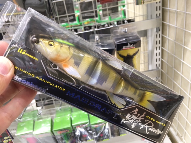 つり具の上州屋 - あなたのフィッシング＆アウトドアライフをサポート