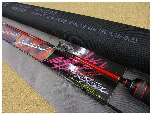 つり具の上州屋 - あなたのフィッシング＆アウトドアライフをサポート