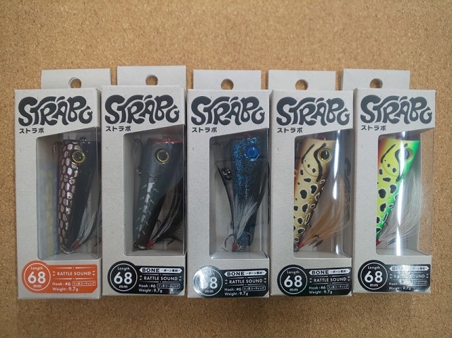 アカシブランド つり具の上州屋 - あなたのフィッシング＆アウトドアライフをサポート