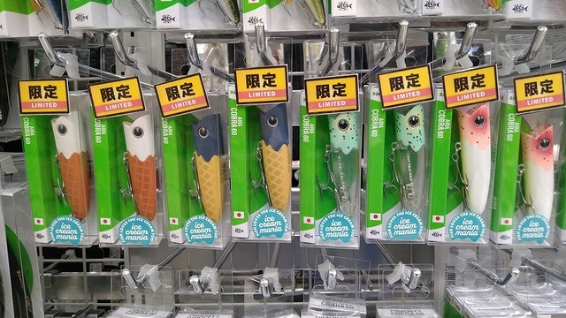 つり具の上州屋 - あなたのフィッシング＆アウトドアライフをサポート