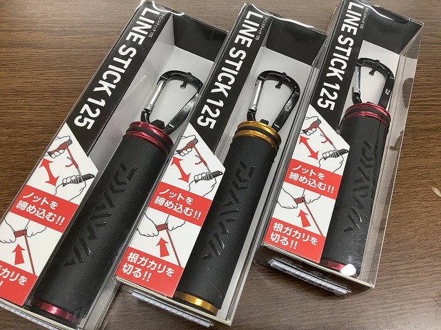 太いラインもたくさん巻けます。 つり具の上州屋 - あなたのフィッシング＆アウトドアライフをサポート