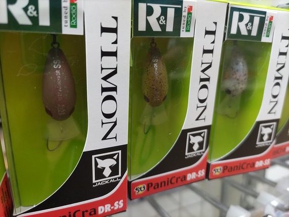 つり具の上州屋 - あなたのフィッシング＆アウトドアライフをサポート