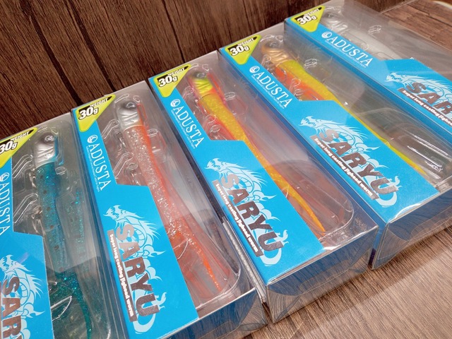 アダスタ　サリュー　5個セット つり具の上州屋 - あなたのフィッシング＆アウトドアライフをサポート