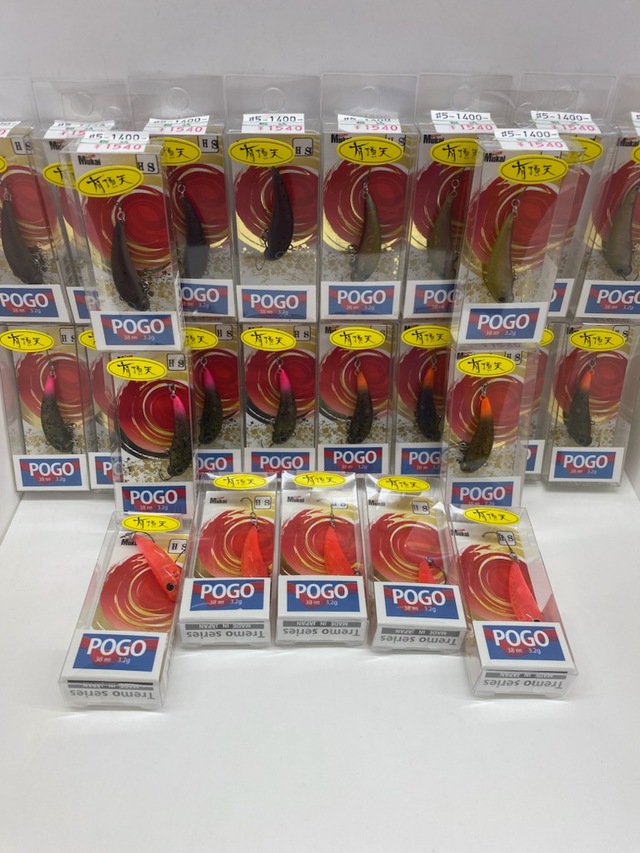 つり具の上州屋 - あなたのフィッシング＆アウトドアライフをサポート