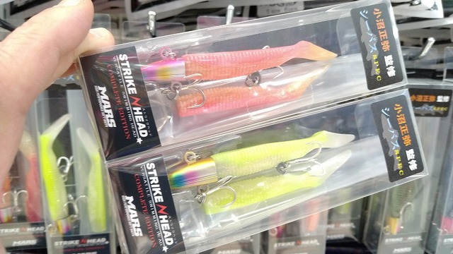 つり具の上州屋 - あなたのフィッシング＆アウトドアライフをサポート