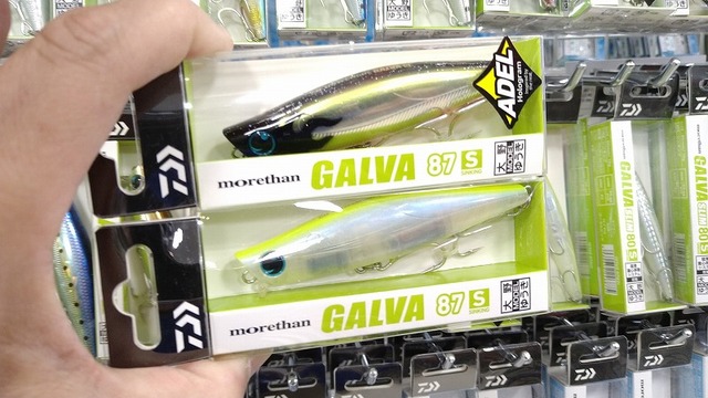 つり具の上州屋 - あなたのフィッシング＆アウトドアライフをサポート