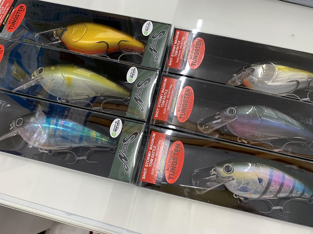 つり具の上州屋 - あなたのフィッシング＆アウトドアライフをサポート