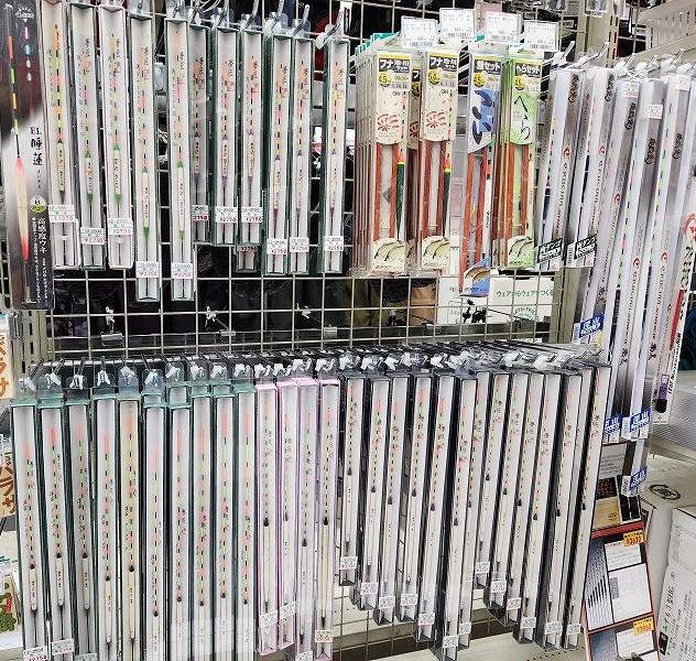 つり具の上州屋 - あなたのフィッシング＆アウトドアライフをサポート