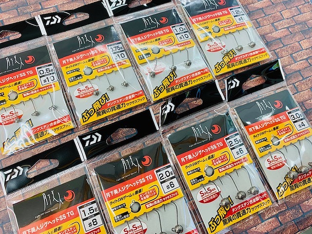 つり具の上州屋 - あなたのフィッシング＆アウトドアライフをサポート