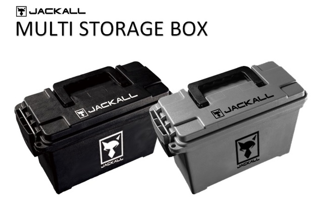 浮き箱　（C） つり具の上州屋 - あなたのフィッシング＆アウトドアライフをサポート