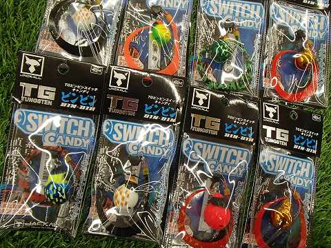 つり具の上州屋 - あなたのフィッシング＆アウトドアライフをサポート