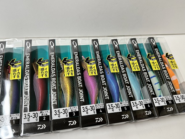 つり具の上州屋 - あなたのフィッシング＆アウトドアライフをサポート