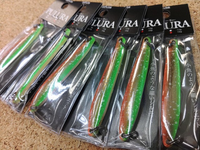 つり具の上州屋 - あなたのフィッシング＆アウトドアライフをサポート