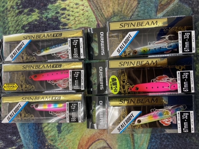 つり具の上州屋 - あなたのフィッシング＆アウトドアライフをサポート