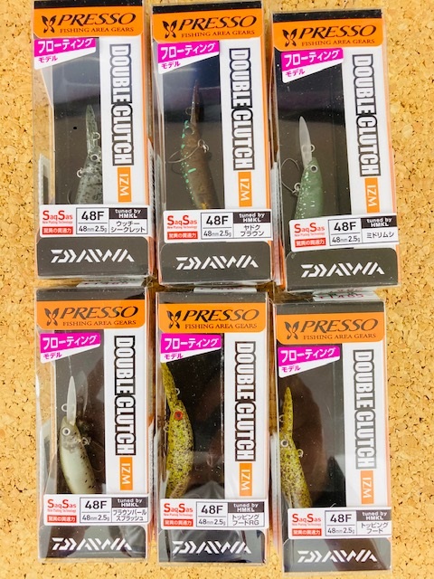 つり具の上州屋 - あなたのフィッシング＆アウトドアライフをサポート