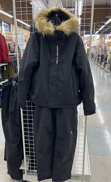 つり具の上州屋 - あなたのフィッシング＆アウトドアライフをサポート