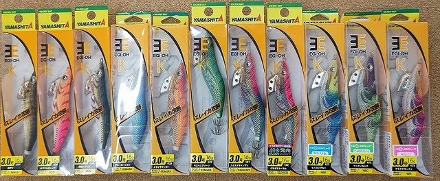 つり具の上州屋 - あなたのフィッシング＆アウトドアライフをサポート