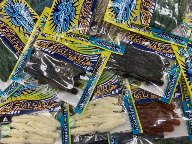 つり具の上州屋 - あなたのフィッシング＆アウトドアライフをサポート