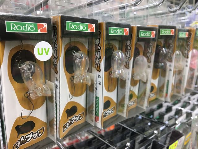 つり具の上州屋 - あなたのフィッシング＆アウトドアライフをサポート