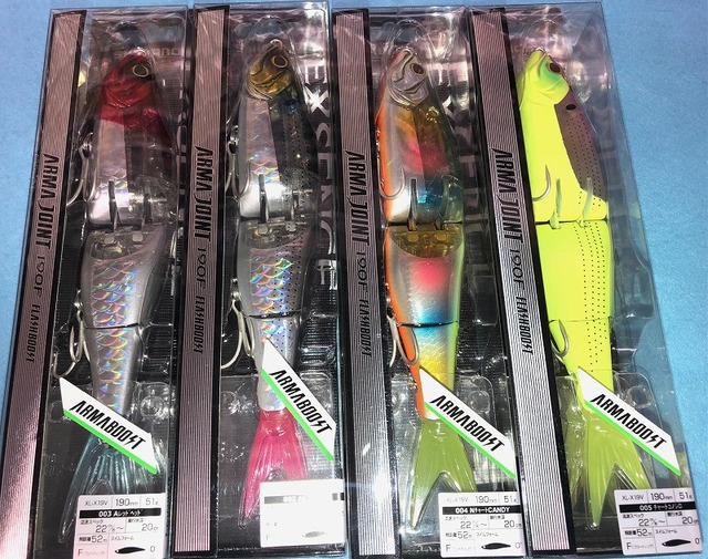 つり具の上州屋 - あなたのフィッシング＆アウトドアライフをサポート