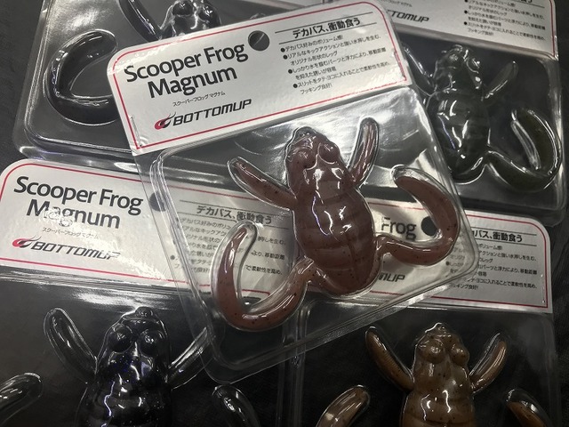 つり具の上州屋 - あなたのフィッシング＆アウトドアライフをサポート