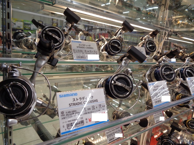 つり具の上州屋 - あなたのフィッシング＆アウトドアライフをサポート