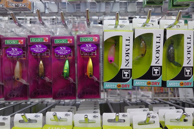 つり具の上州屋 - あなたのフィッシング＆アウトドアライフをサポート